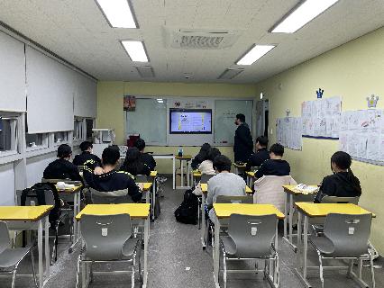 Noel class