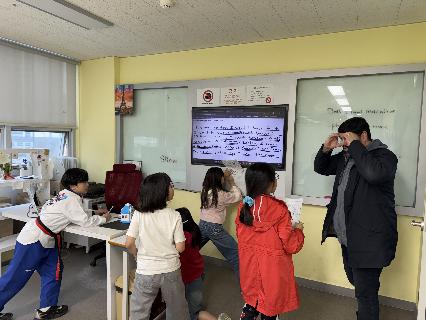 Noel class