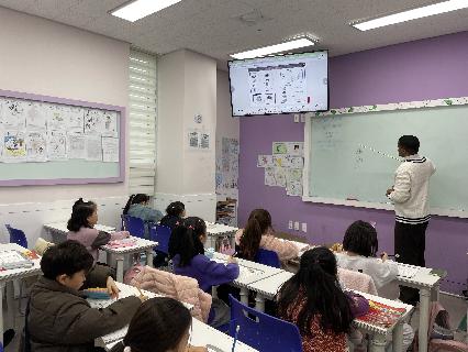 Radi Class