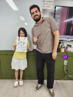 2025 SUMMER E-L...